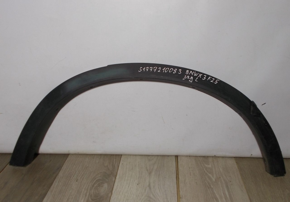Молдинг крыла задний левый бу BMW X3 F25 OEM 51777210083