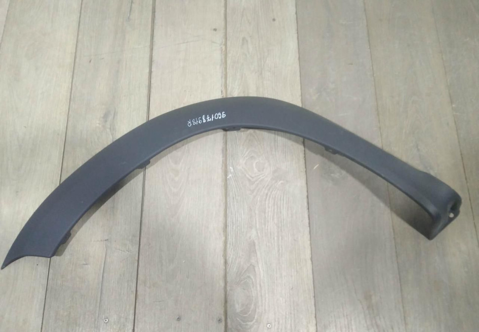 Расширитель арки крыла передний левый Renault Duster oem 960178918R