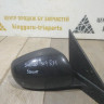 Корпус зеркала правый 5 пин бу Suzuki Vitara 2 OEM 8470154PD0