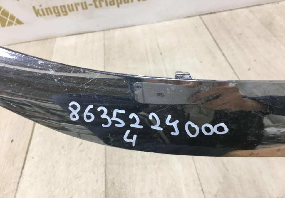Молдинг решетки радиатора Hyundai IX35 (10-15) oem 863522Y000 Молдинг решетки радиатора Hyundai IX35 (10-15) oem 863522Y000