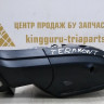 Зеркало левое 14к Volkswagen Teramont 2020> oem 3CN857507AG