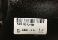 Нижняя часть правого зеркала BMW 7 G11 OEM 51167408458