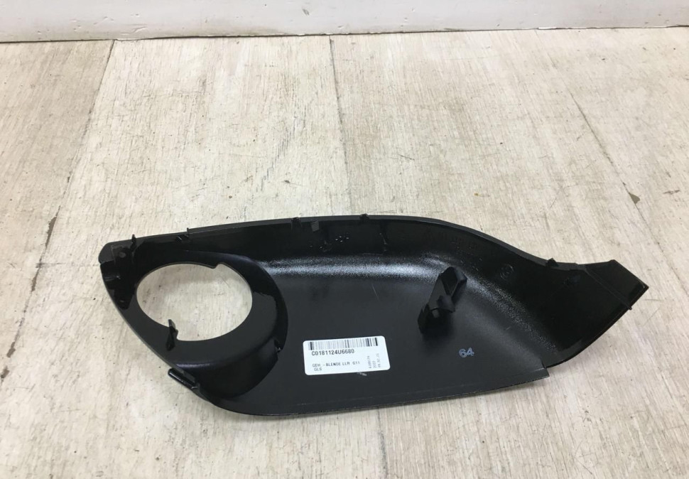 Нижняя часть правого зеркала BMW 7 G11 OEM 51167408458