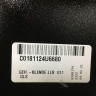 Нижняя часть правого зеркала BMW 7 G11 OEM 51167408458