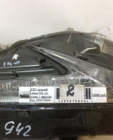 ДХО правый Lexus NX (14>) oem  8161378040 (скл-3)