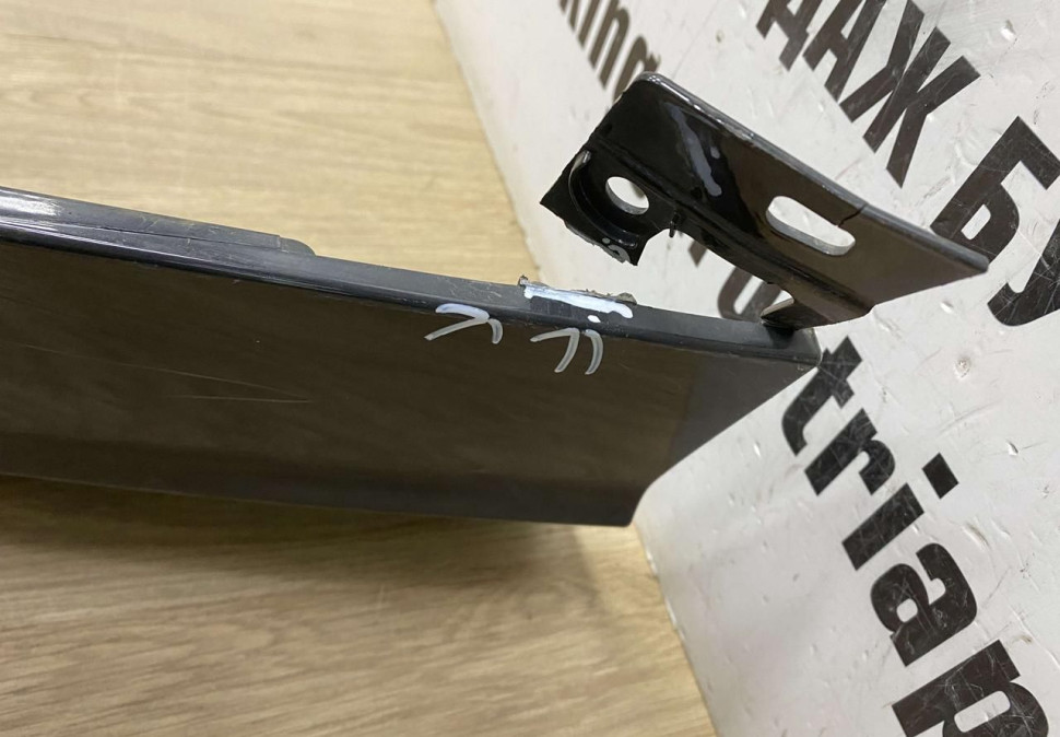 Спойлер заднего бампера с накладкой BMW X6 G06 M-Pack OEM 51128069966 51128099220
