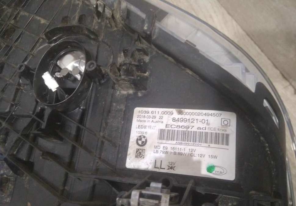 Фара ЛЭД LED адаптивная левая бу BMW 5 G30 OEM 63117214957