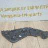 Кронштейн заднего бампера правый бу Renault Duster OEM 850442537R