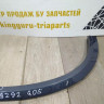 Молдинг крыла задний правый бу BMW X5 F15 M-Pack OEM 51778069292 Молдинг крыла задний правый бу BMW X5 F15 M-Pack OEM 51778069292