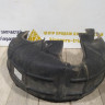 Подкрылок задний левый бу Skoda Octavia A7 OEM 5E0810969C