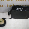 Лючок бензобака Kia Spectra 1 рест 2 04-11 Oem 0k2a142410 Лючок бензобака Kia Spectra 1 рест 2 04-11 Oem 0k2a142410