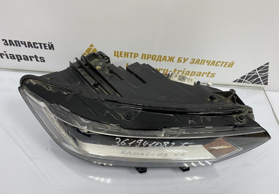 Фара правая Volkswagen Passat B8 2014 oem 3G1941082G