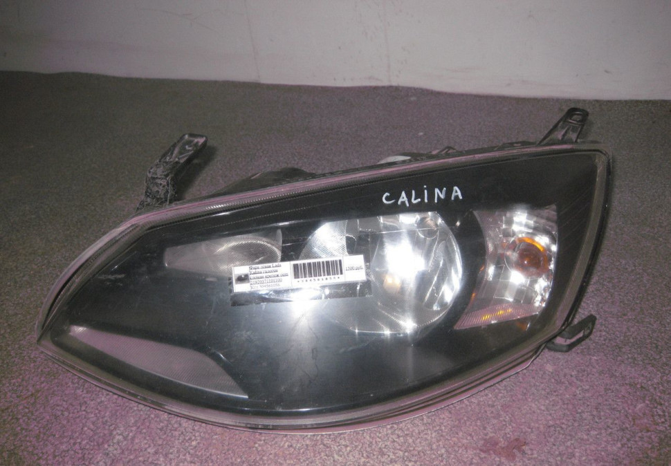 Фара левая Lada Kalina галоген после ремонта oem 21920371101100 (скл-3) Фара левая Lada Kalina галоген после ремонта oem 21920371101100 (скл-3)