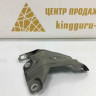 Кронштейн переднего крыла правый BMW X1 F48 OEM 7351516