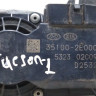 Дроссельная заслонка Hyundai Elantra 6 (AD) oem  351002e000