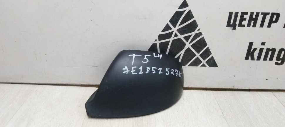 Крышка зеркала левая Volkswagen Transporter T5 (03-15) oem 7e1857527k Крышка зеркала левая Volkswagen Transporter T5 (03-15) oem 7e1857527k