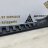 Порог левый бу Renault Duster OEM 768514828R