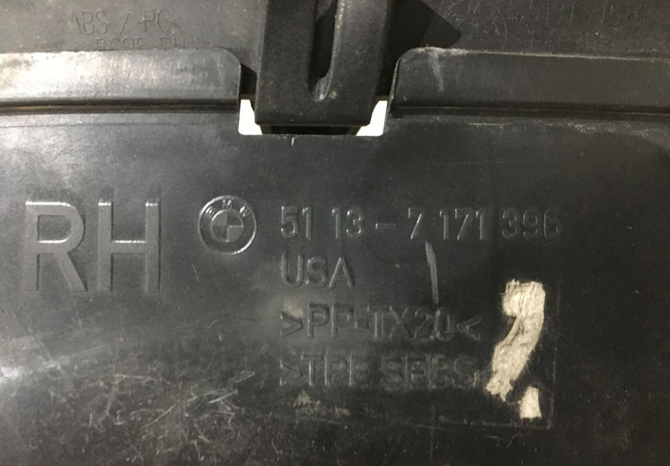 Решетка радиатора правая BMW X5 E70 OEM 51137171396 Решетка радиатора правая BMW X5 E70 OEM 51137171396