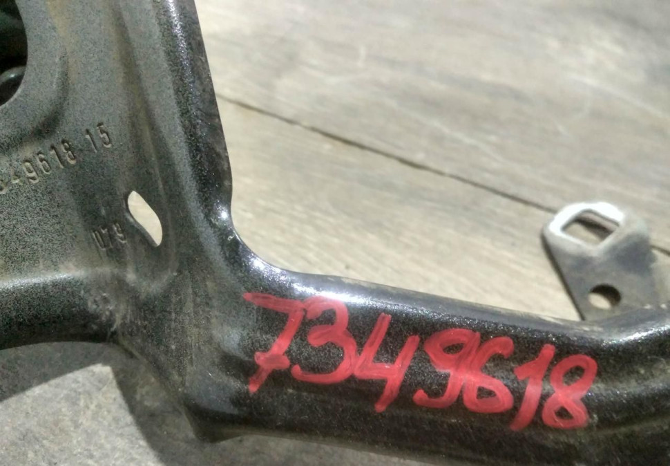 Кронштейн переднего правого крыла бу BMW 5 G30 OEM 41007440424, 7349618 Кронштейн переднего правого крыла бу BMW 5 G30 OEM 41007440424, 7349618