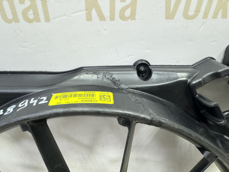 Диффузор вентилятора Chevrolet Cobalt (11-15) oem 95460100 Диффузор вентилятора Chevrolet Cobalt (11-15) oem 95460100