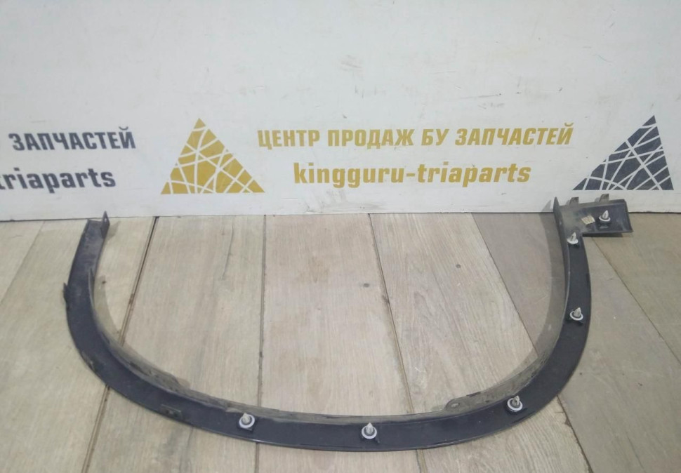 Молдинг крыла передний левый бу BMW X1 F48 OEM 51777332337