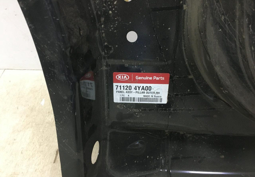 Стойка передняя правая Kia Rio 3 2011 OEM 711204YA00 Стойка передняя правая Kia Rio 3 2011 OEM 711204YA00