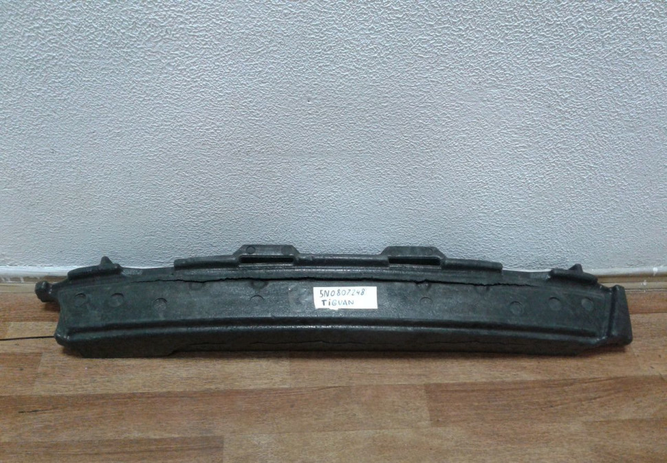 Абсорбер переднего бампера Volkswagen Tiguan (11-16) oem 5n0807248