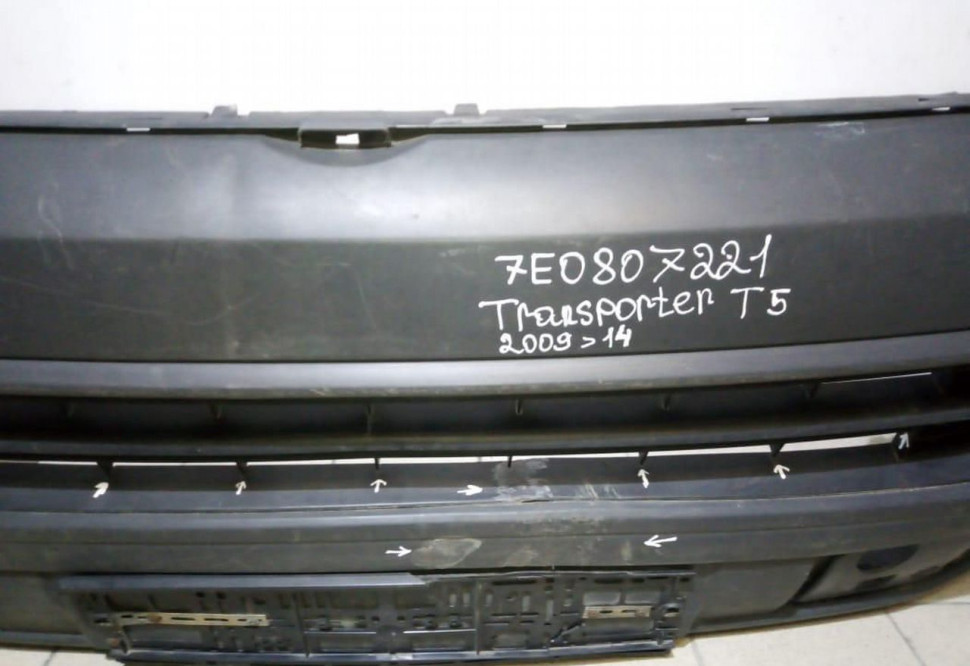 Бампер передний Volkswagen Transporter T5 2009-2015 oem 7E0807217B (скл-3)