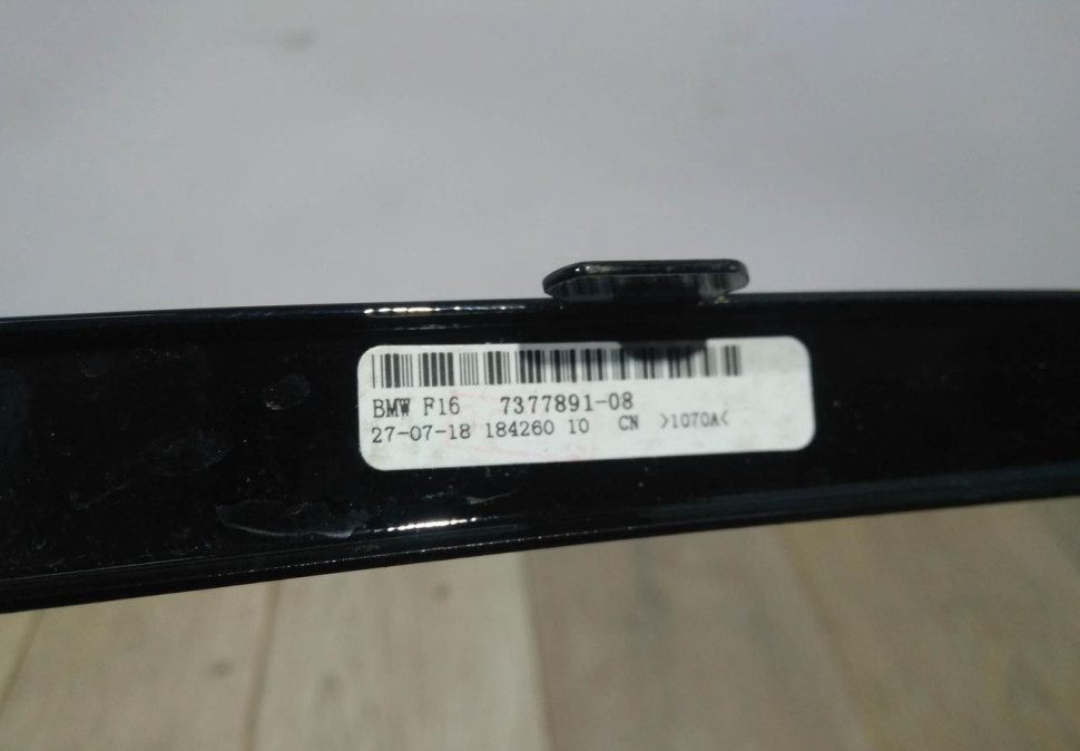 Молдинг заднего левого глухого стекла бу BMW X6 F16 OEM 51377377891 Молдинг заднего левого глухого стекла бу BMW X6 F16 OEM 51377377891