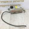 Расширительный бачок Hyundai Santa Fe 2 2006 Oem 254302B100
