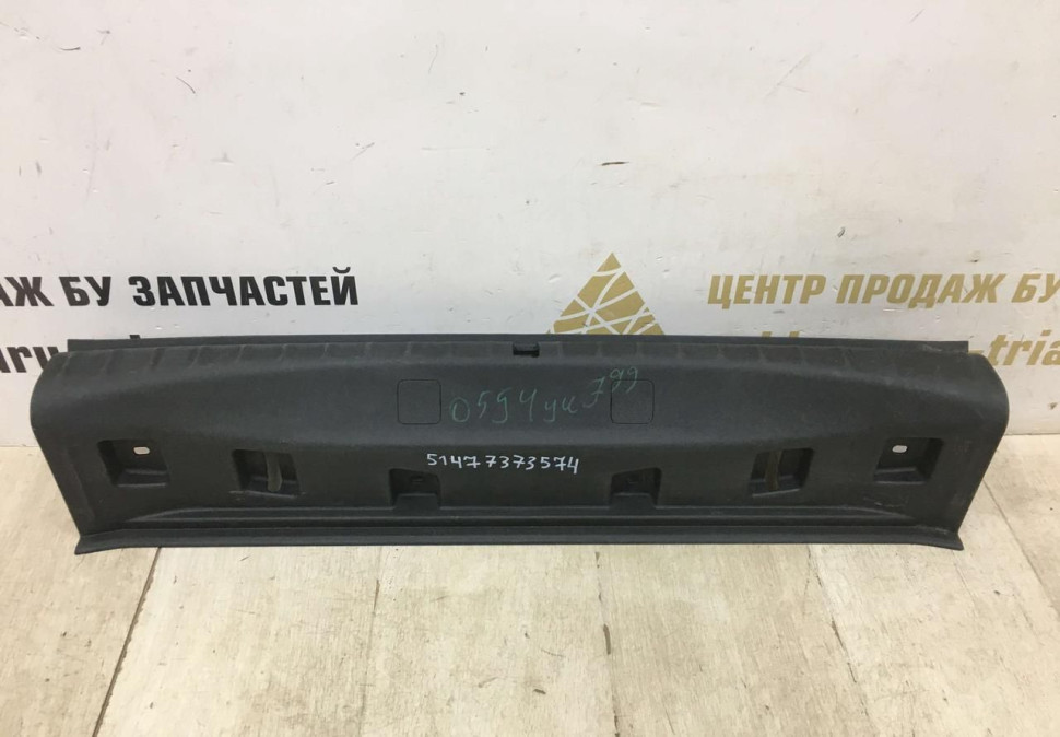 Обивка задней панели BMW 5 G30 OEM 51477373574
