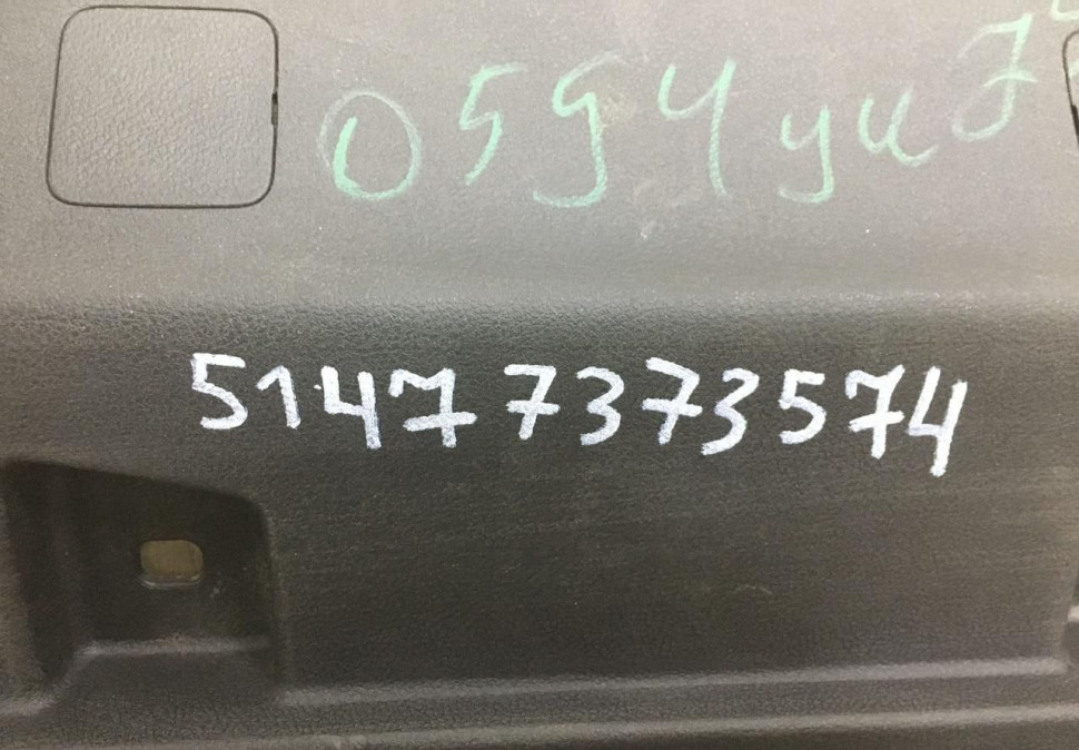 Обивка задней панели BMW 5 G30 OEM 51477373574