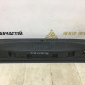 Обивка задней панели BMW 5 G30 OEM 51477373574 Обивка задней панели BMW 5 G30 OEM 51477373574