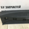 Обивка задней панели BMW 5 G30 OEM 51477373574 Обивка задней панели BMW 5 G30 OEM 51477373574