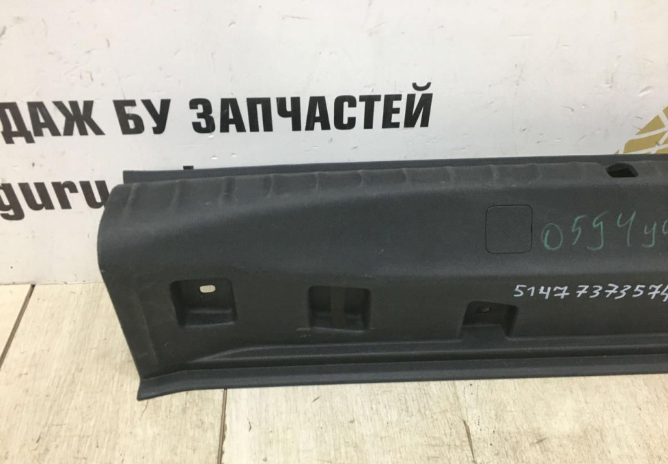 Обивка задней панели BMW 5 G30 OEM 51477373574 Обивка задней панели BMW 5 G30 OEM 51477373574