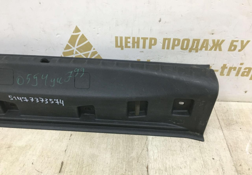 Обивка задней панели BMW 5 G30 OEM 51477373574 Обивка задней панели BMW 5 G30 OEM 51477373574