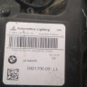 Фара лазерная правая бу BMW X5 G05 OEM 63119850426