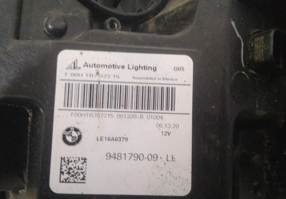Фара лазерная правая бу BMW X5 G05 OEM 63119850426