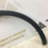 Расширитель крыла задний правый Volkswagen Tiguan 2 2016 OEM 5NA854820