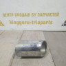 Насадка глушителя бу BMW X5 F15 OEM 18307633311