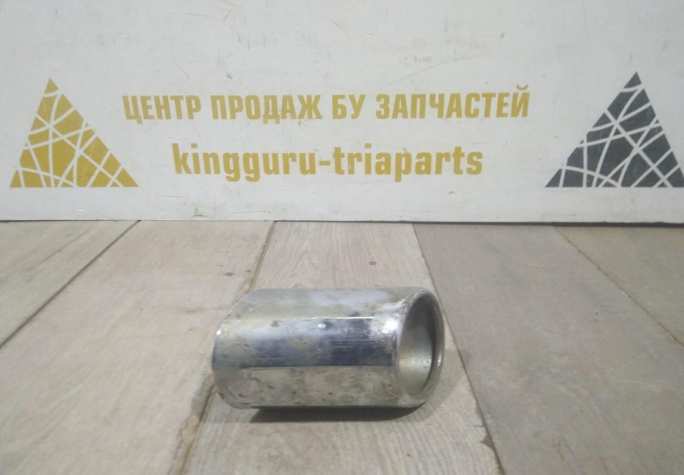 Насадка глушителя бу BMW X5 F15 OEM 18307633311