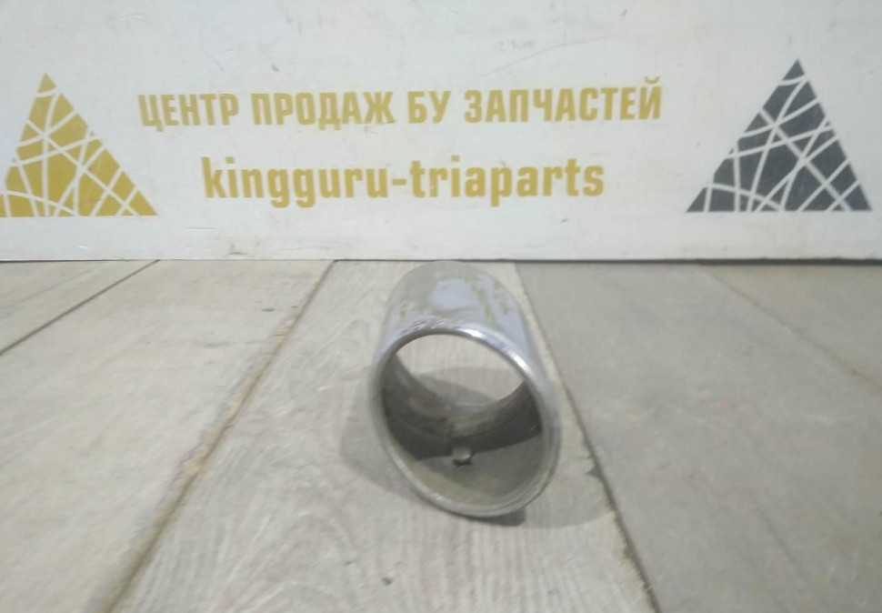 Насадка глушителя бу BMW X5 F15 OEM 18307633311