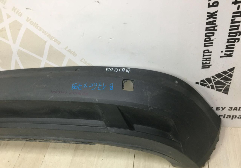 Спойлер заднего бампера Skoda Kodiaq OEM 565807521