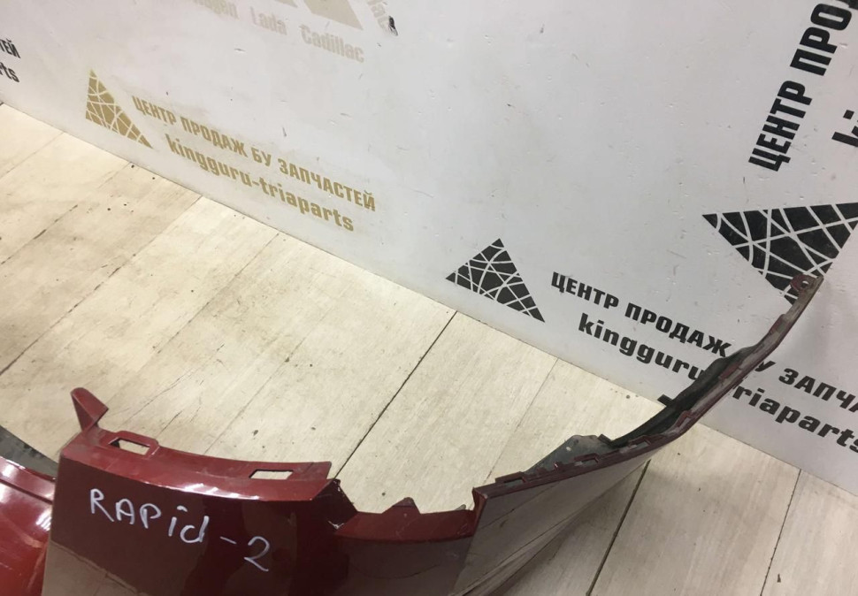 Бампер задний Skoda Rapid 2 2020 OEM 60U807421D