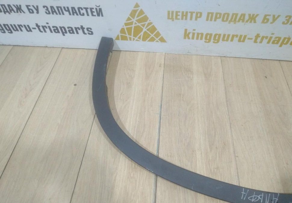 Молдинг крыла передний правый бу BMW X3 G01 OEM 51777400672 Молдинг крыла передний правый бу BMW X3 G01 OEM 51777400672