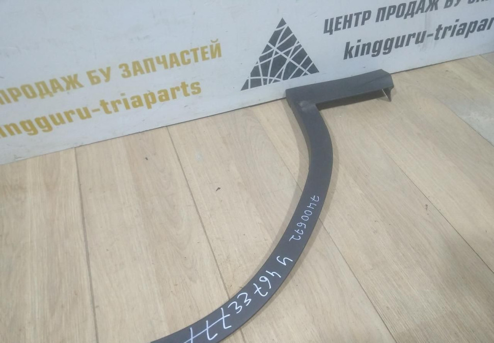 Молдинг крыла передний правый бу BMW X3 G01 OEM 51777400672 Молдинг крыла передний правый бу BMW X3 G01 OEM 51777400672