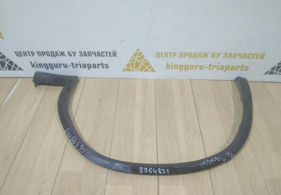 Молдинг крыла передний левый бу BMW X3 G01 M-Pack OEM 8064821