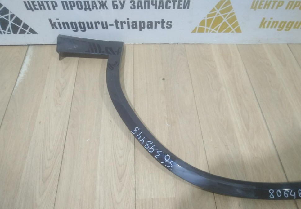 Молдинг крыла передний левый бу BMW X3 G01 M-Pack OEM 8064821
