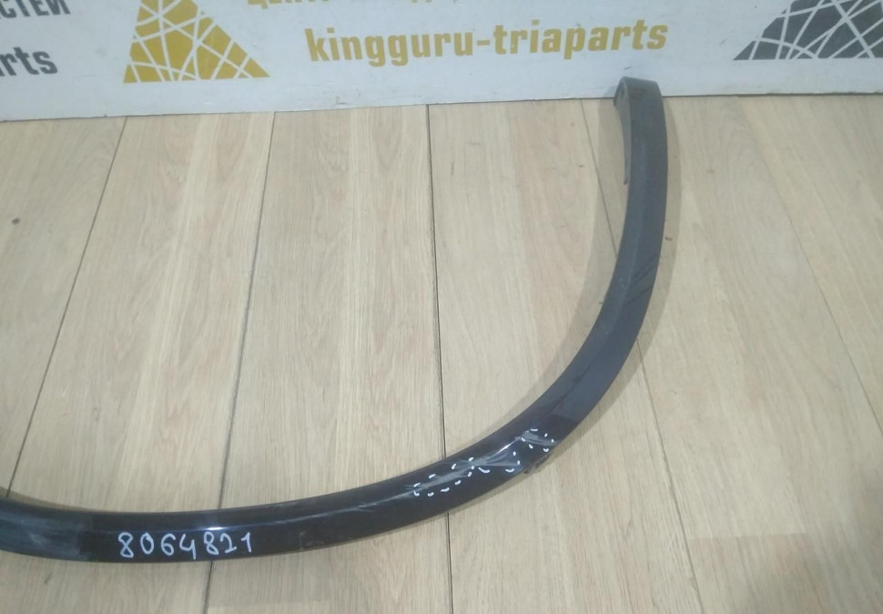 Молдинг крыла передний левый бу BMW X3 G01 M-Pack OEM 8064821