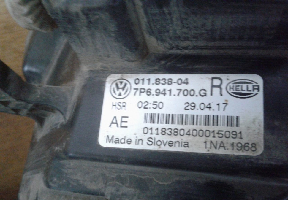 Птф правая Volkswagen Touareg NF OEM 7P1941034 (слом. 1 крепл.) Птф правая Volkswagen Touareg NF OEM 7P1941034 (слом. 1 крепл.)